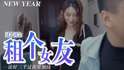 ,日本无码一区AⅤ二三区超碰麻豆,亚洲AV㊙️精品久久人与人性,屌痒，租个女朋友.